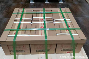 白山长白山机场快递酒水【机场货运当天